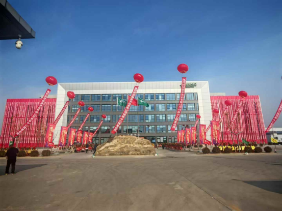 铸就创新基石，共启科研新篇 | 【健源食品】实验室创新中心正式启用！