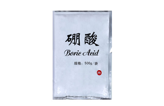 硼酸